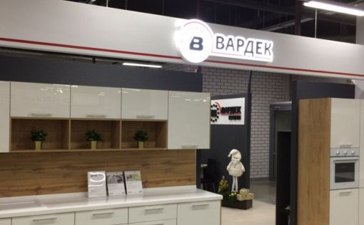 Карточка компании