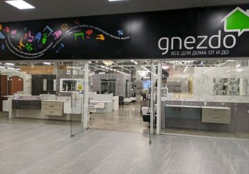 Магазин GNEZDO, где можно купить верхнюю одежду в России
