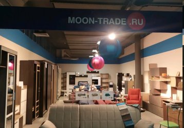 Магазин Moon Trade, где можно купить верхнюю одежду в России