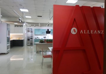 Магазин Alleanza, где можно купить верхнюю одежду в России