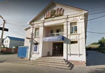 Магазин Мебельный Дом Махмудова, где можно купить верхнюю одежду в России