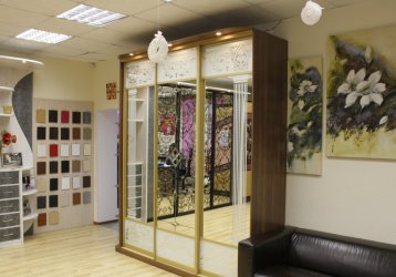 Магазин Визард, где можно купить верхнюю одежду в России