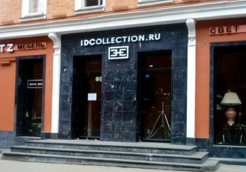 Магазин IDCollection, где можно купить верхнюю одежду в России