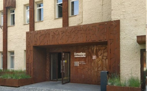 Карточка компании