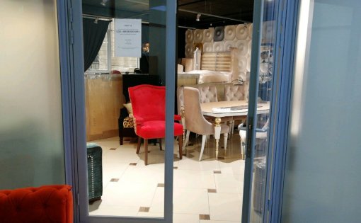 Карточка компании