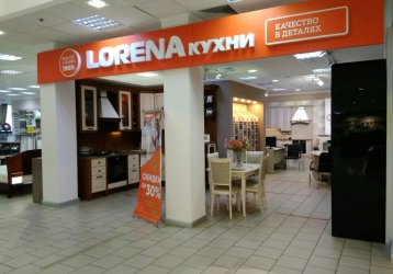 Магазин Lorena, где можно купить верхнюю одежду в России