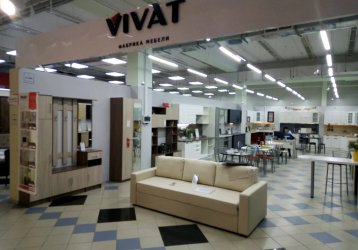 Магазин Vivat, где можно купить верхнюю одежду в России