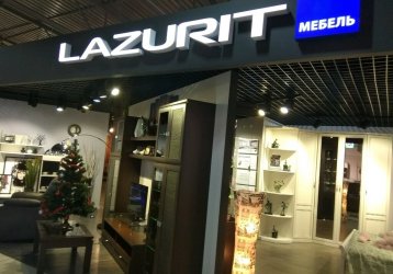 Магазин ​LAZURIT, где можно купить верхнюю одежду в России