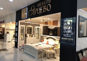 Магазин Мебель Ярцево, где можно купить верхнюю одежду в России