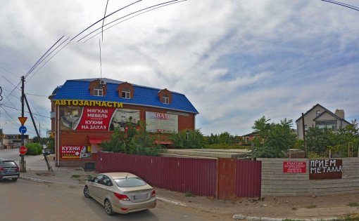 Карточка компании