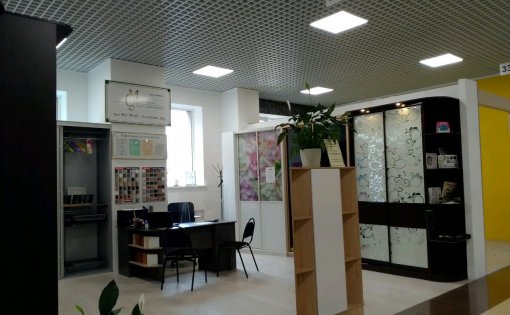 Карточка компании