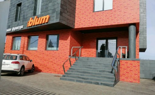 Карточка компании