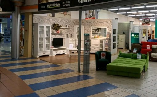 Карточка компании