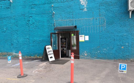 Карточка компании