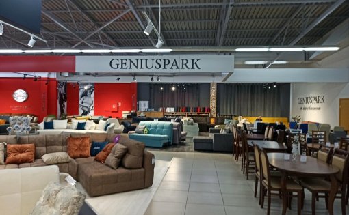 Карточка компании