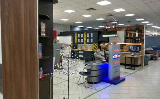 Карточка компании