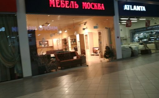 Карточка компании