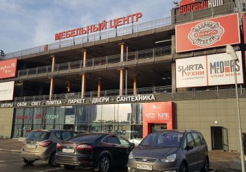 Магазин Красный Кит, где можно купить верхнюю одежду в России