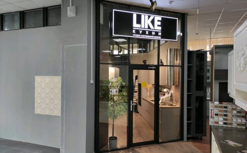 Карточка компании