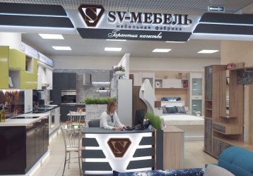 Магазин SV-Мебель, где можно купить верхнюю одежду в России