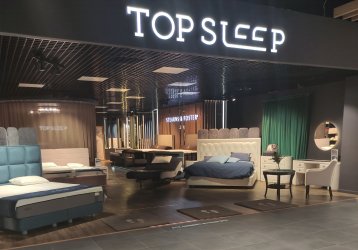 Магазин T. Sleep, где можно купить верхнюю одежду в России