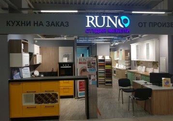 Магазин RUNO, где можно купить верхнюю одежду в России