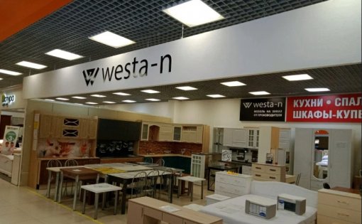 Карточка компании