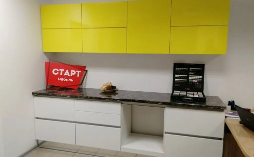 Карточка компании