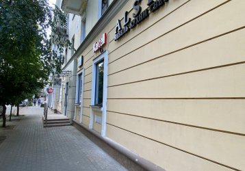 Магазин  Alster Home Collection, где можно купить верхнюю одежду в России