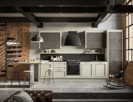 Продажа Кухня в графитовом цвете с барной стойкой в каталоге Купить Кухня в графитовом цвете с барной стойкой в каталоге