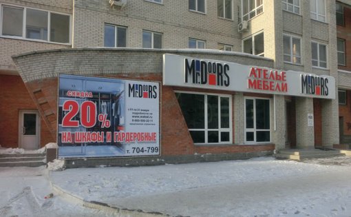 Карточка компании