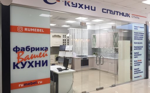 Карточка компании