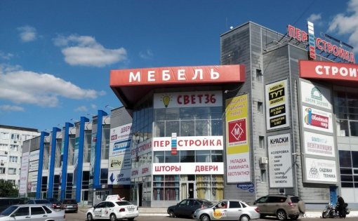 Карточка компании