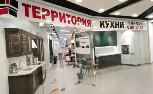 Карточка компании