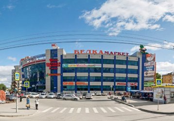 Магазин  SK-Купе, где можно купить верхнюю одежду в России