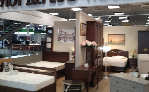 Карточка компании