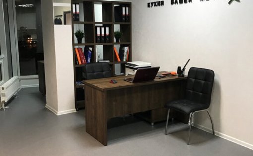 Карточка компании