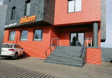Магазин Blum, где можно купить верхнюю одежду в России