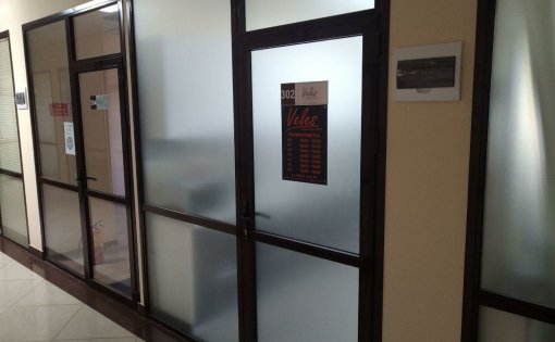 Карточка компании