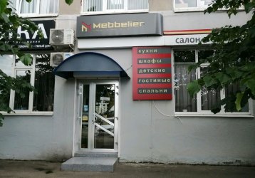Магазин Mebbelier, где можно купить верхнюю одежду в России