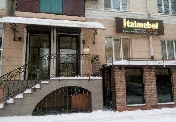 Магазин Italmebel, где можно купить верхнюю одежду в России