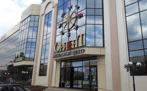 Карточка компании