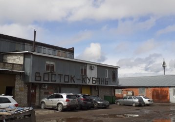 Магазин Восток-Кубань, где можно купить верхнюю одежду в России