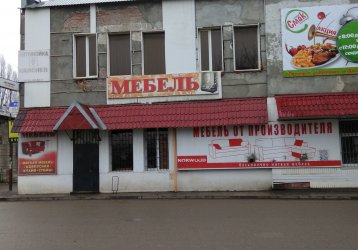 Магазин Мебельный салон ИП Балаян, где можно купить верхнюю одежду в России