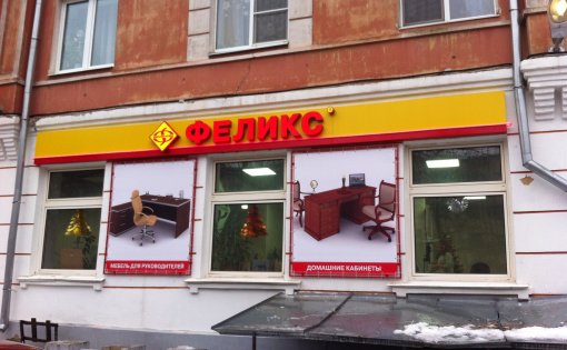 Карточка компании