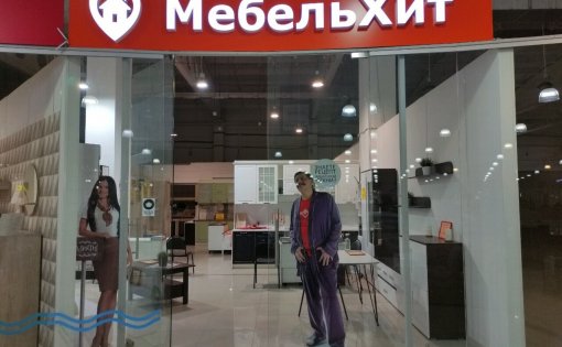 Карточка компании