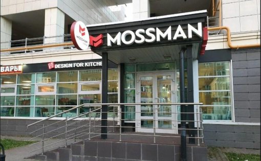 Карточка компании