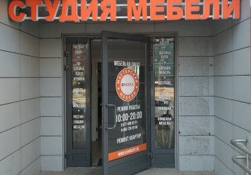 Магазин DMODUL, где можно купить верхнюю одежду в России