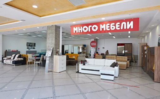 Карточка компании