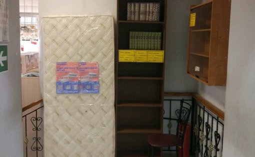 Карточка компании